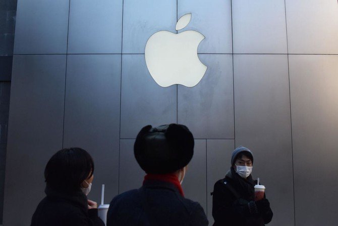 Apple to push an iOS update in China in bid to resolve Qualcomm case