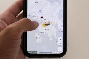 Apple Removed Apps in China Due to Hong Kong Protest