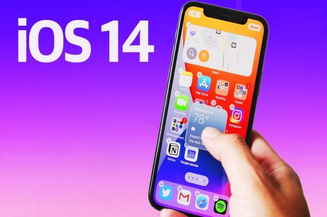 Best iOS 14 Features You Should If You Want To Install It ...