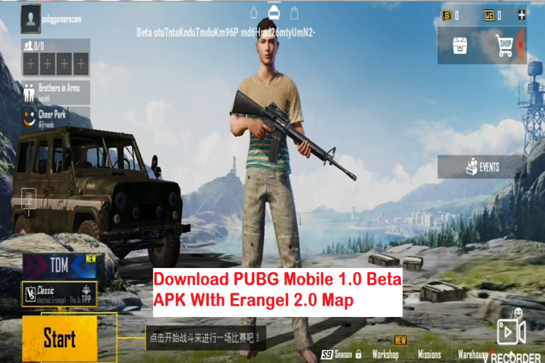 Proxima beta pubg mobile что это