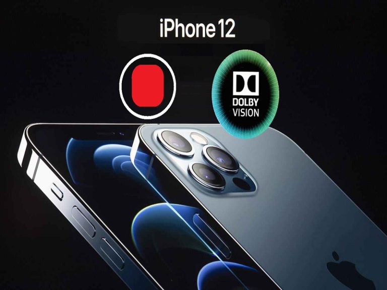 Как включить dolby vision на iphone 12