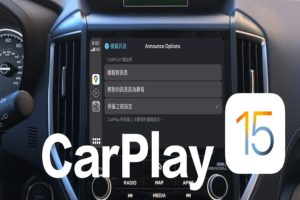 CarPlay iOS 15