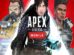 Apex Legends Mobile iOS Release Date