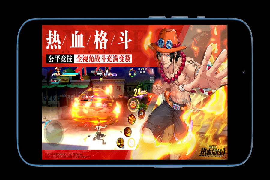 One Piece Fighting Path download – how to get it on mobile