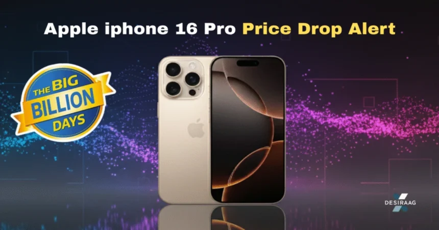iphone 16 pro max price drop​