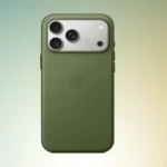 iphone 17 pro max case